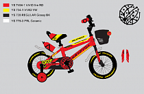 Велосипед 14" Krypton Super KS01RY14 красный жёлтый (10511010/301223/5020267, Китай)