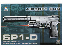284902 Пистолет (п) с лазер. прицелом, с глушителем, с пульками SP1-D в кор. в кор.120шт