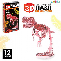 ZABIAKA 3D пазл кристалический "Тиранзавр" SL-06188   9580001