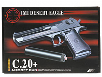 297113 Пистолет металл., съемный магазин, с глушителем в кор. в кор.36шт