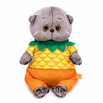 Мягкая игрушка "Басик Baby в костюмчике "Ананас", 20 см BB-102 9193252