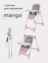 Стол-стул RANT basic "MANGO" RH304 Pink