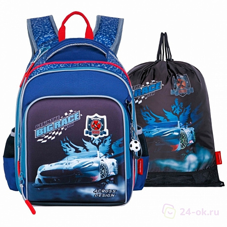 Рюкзак школьный для мальчика ACR22-640-3