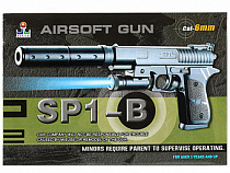 284904 Пистолет (п) с фонариком, с глушителем, с пульками SP1-B в кор. в кор.120шт
