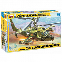 Сборная модель "Российский ударный вертолет Черная акула" 7216 1100599