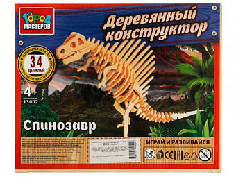 337830 Конструктор деревянный спинозавр, 36 дет. Город мастеров в кор.240шт