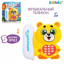 ZABIAKA телефон стационарный "Мишка" оранжевый, звук, работает от батареек SL-01267B   3279486