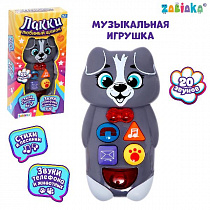 ZABIAKA Музыкальная развивающая игрушка "Щенок Лакки" серый SL-04141   7870702