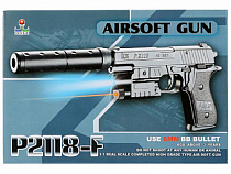 Пистолет (п) с лазер. прицелом, с глушителем, со светом, с пульками P2118F в кор. в кор.120шт