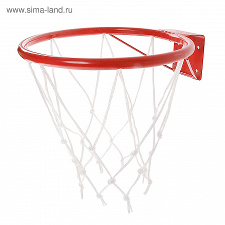 Корзина баскетбольная №1, d=250 мм, с упором и сеткой 789125