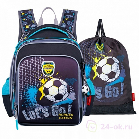 Рюкзак школьный для мальчика ACR22-640-2