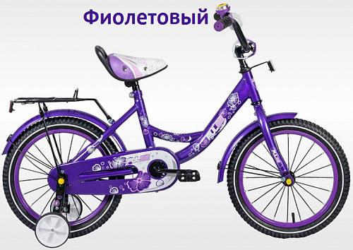 Велосипед Pulse 1603, 16", цвет фиолетовый (индикатор цвета на коробке фиолетовый круг)P1603-1