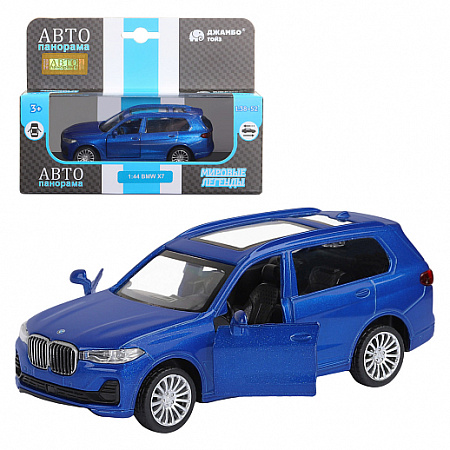 ТМ "Автопанорама"  Машинка металл. 1:44, BMW X7, синий, инерция, откр. двери, в/к 17,5*12,5*6,5 см
