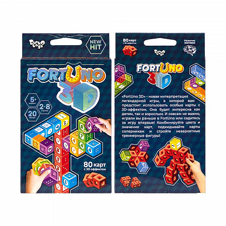 Настольная игра "ФортУно"3D, 80 карт Danko Toys