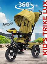 Велосипед трехколесный для детей TM KIDS TRIKE, 6088 А12M Yellow (желтый