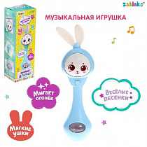 ZABIAKA Музыкальная игрушка "Милый дружок" SL-05283C звук, свет, цвет голубой   6880446