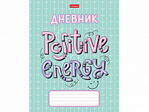 Дневник для 1-11кл. 40л А5ф на скобе-Positive energy-