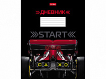 Дневник для 1-11кл. 40л А5ф на скобе серия  -Start-