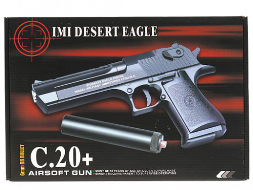 297113 Пистолет металл., съемный магазин, с глушителем в кор. в кор.36шт