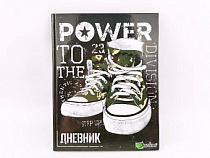 Дневник школьный "Melitary sneakers" DL-DLR03206