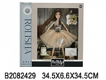 Кукла "Принцесса", в комплекте домашний питомец, аксессуары, в/к 34,5х6,6х34,5 см