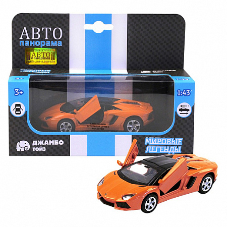 ТМ "Автопанорама"  Машинка металл. 1:43 Lamborghini Aventador LP700-4 Roadster, оранжевый, инерция, 