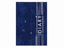 Ежедневник недатированный DIARY арт. 61456 РЕЛЬЕФ / А5, 80 л., твёрдый переплёт, полноцветная печать