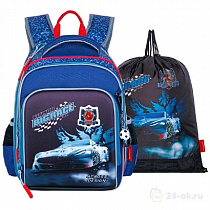 Рюкзак школьный для мальчика ACR22-640-3