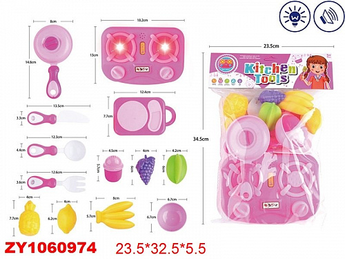 Набор "Посуда" в комплекте: варочная панель и продукты, звук. и свет. эффекты, в/п 23,5*32,5*5,5 см.