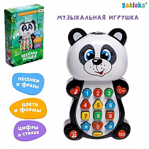 ZABIAKA Музыкальная игрушка "Весёлая панда" SL-05423 1155426